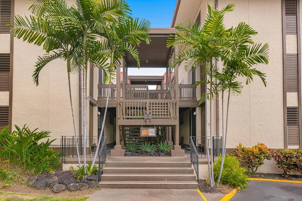 Kona Mansions D-226 Apartment Kailua-Kona